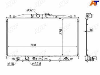 Радиатор SAT Honda Accord 7 CL седан дорестайлинг (2002-2005)