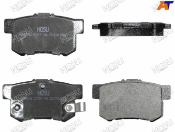 Колодки тормозные задние RH-LH SAT Honda Stream 2 RN6,RN7, RN8, RN9 дорестайлинг (2006-2009)