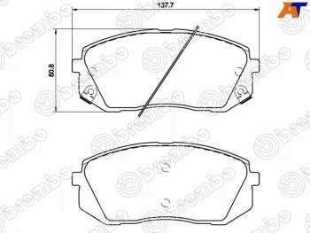 Колодки тормозные передние FL-FR SAT Hyundai IX35 NU рестайлинг (2020-2025)