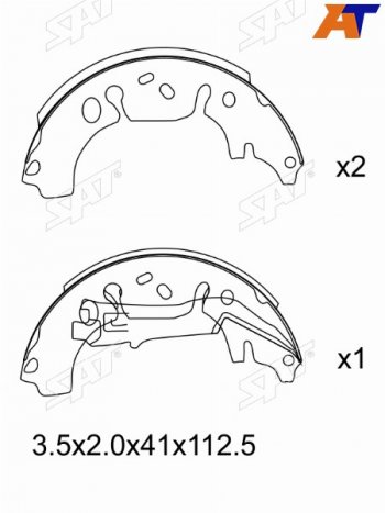 Колодки тормозные зад барабанные RR SAT Opel Corsa D 1-ый рестайлинг, хэтчбэк 5 дв. (2010-2011)