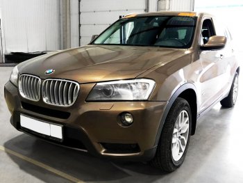 7 499 р. Стекло лобовое (Датчик дождя) FUYAO BMW X3 F25 рестайлинг (2014-2017)  с доставкой в г. Тольятти. Увеличить фотографию 2