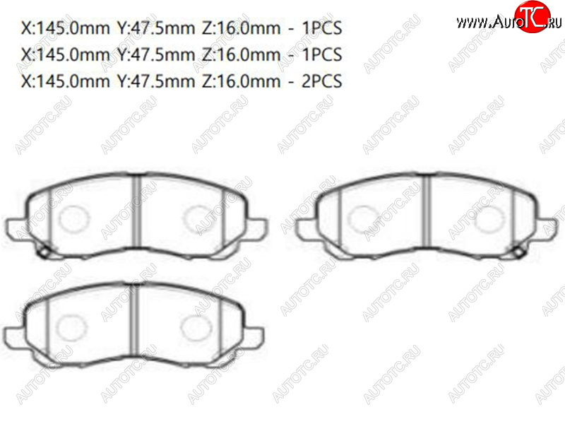 1 479 р. Колодки тормозные перед FR-FL SAT Mitsubishi Colt Z20, Z30 хэтчбэк 3 дв. рестайлинг (2008-2012)  с доставкой в г. Тольятти