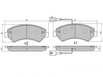 Колодки тормозные перед FL-FR SAT Peugeot Boxer 290 (2014-2025) ()