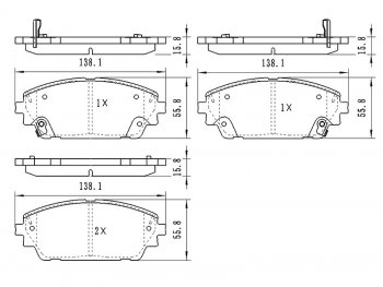 Колодки тормозные перед FL-FR SAT Mazda 3/Axela BP хэтчбэк (2019-2025)