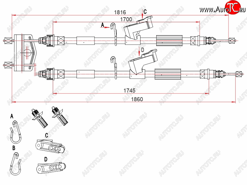 2 389 р. Трос ручного тормоза SAT Ford Focus 2 универсал рестайлинг (2007-2011) (дисковые тормоза)  с доставкой в г. Тольятти