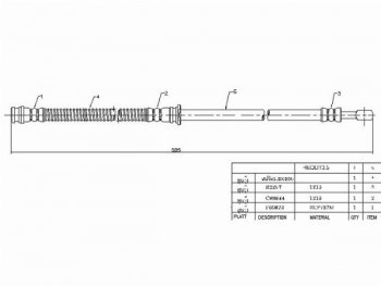 Шланг тормозной передний (Таиланд) LH=RH SAT Mitsubishi Legnum EA,EC универсал дорестайлинг (1996-1998)