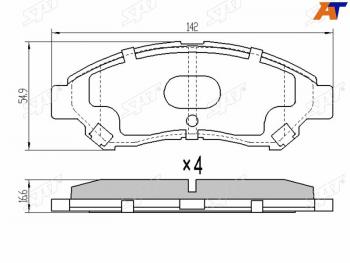 Колодки тормозные передние FR-FL SAT Toyota Town Ace s400 дорестацлинг (2008-2020)