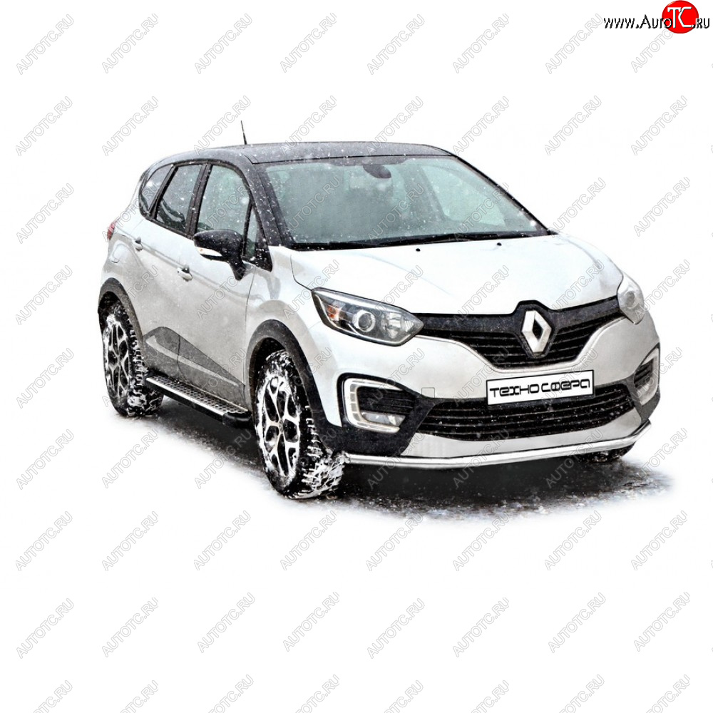 25 599 р. Пороги бумер алюминиевые с резинкой, Техно Сфера Renault Kaptur дорестайлинг (2016-2020) (Черный глянец)  с доставкой в г. Тольятти