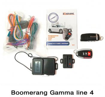 Автосигнализация Boomerang Gamma line 4 Nissan Presage U30 рестайлинг (2001-2003)