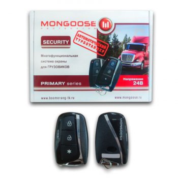 3 869 р.  Автосигнализация Mongoose Security (24В) Yutong ZK6122H9 автобус (2017-2024)  с доставкой в г. Тольятти. Увеличить фотографию 2