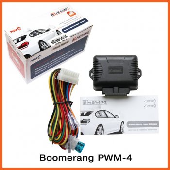 Модуль управления стеклоподъемниками Boomerang PWM-4 Toyota Carina E T190 седан дорестайлинг (1992-1996)