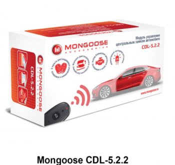 1 829 р. Модуль управления центральным замком Mongoose CDL-5.2.2 Honda Fit 1 GD дорестайлинг (2001-2004)  с доставкой в г. Тольятти. Увеличить фотографию 4