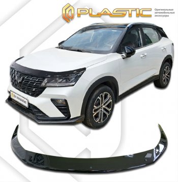 Дефлектор капота CA-Plastic Wuling Xingchi 310s (2021-2025)