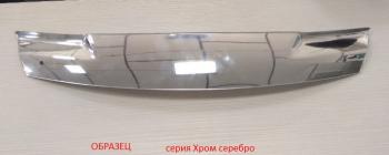 Дефлектор капота CA-Plastic Hyundai (Хюндаи) Starex/Grand Starex/H1 (старекс)  TQ (2007-2018) TQ дорестайлинг, рестайлинг