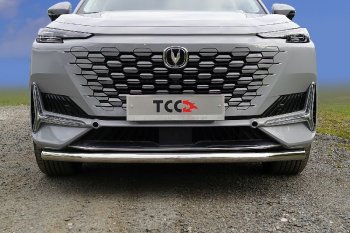 Защита переднего бампера нижняя d60,3 мм ТСС Тюнинг Changan (Чанган) UNI-K (юник) (2020-2024)