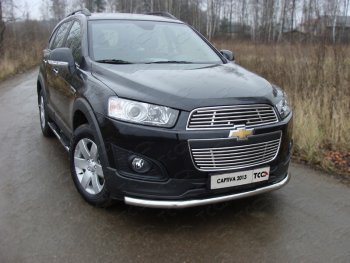 Защита переднего бампера нижняя d60,3 мм ТСС Тюнинг Chevrolet Captiva 2-ой рестайлинг (2013-2016) ()