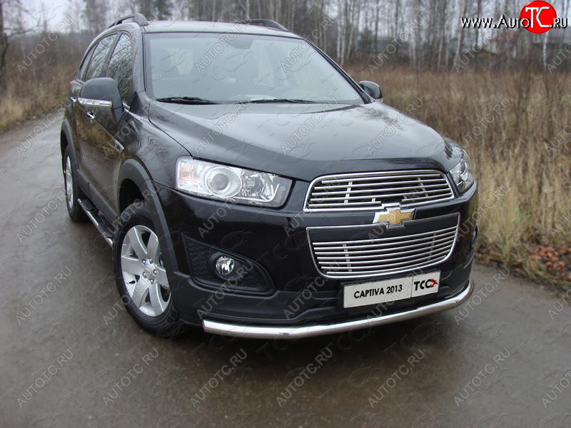 15 299 р. Защита переднего бампера нижняя d60,3 мм ТСС Тюнинг  Chevrolet Captiva (2013-2016) 2-ой рестайлинг (нержавейка)  с доставкой в г. Тольятти