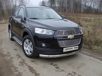 Защита переднего бампера овальная 75х42 мм ТСС тюнинг Chevrolet Captiva 2-ой рестайлинг (2013-2016) ()