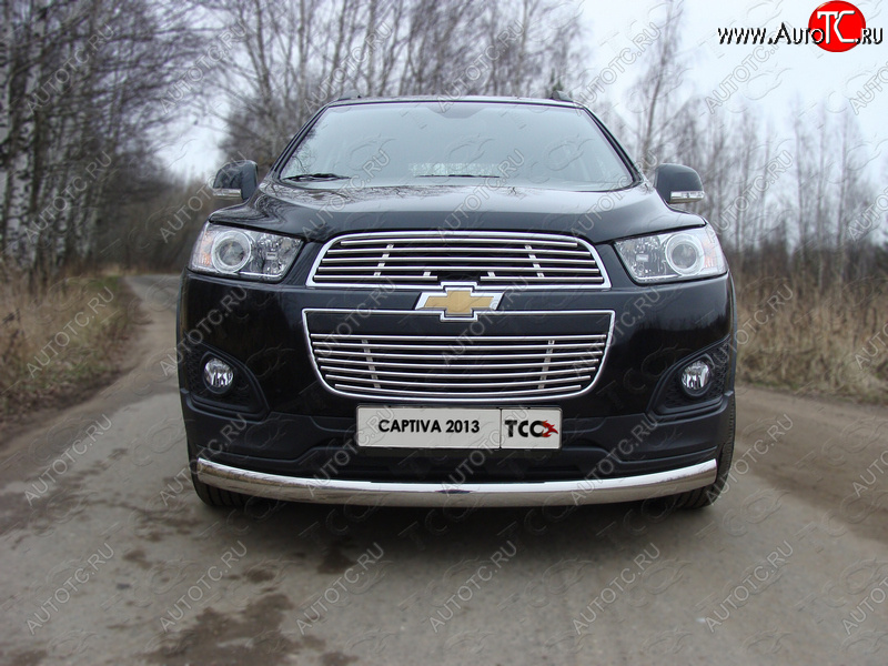 1 093 999 р. Вставка переднего бампера ТСС Тюнинг Chevrolet Captiva 2-ой рестайлинг (2013-2016) (d12мм)  с доставкой в г. Тольятти