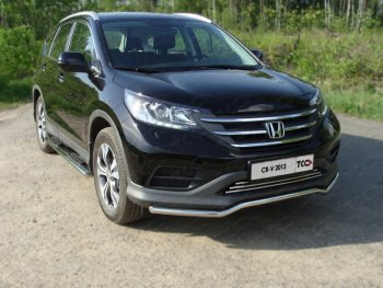 Пороги овальные с накладкой 120х60 мм ТСС Тюнинг Honda CR-V RM1,RM3,RM4 дорестайлинг (2012-2015) ()