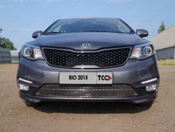 Вставка переднего бампера ТСС Тюнинг KIA Rio 3 QB рестайлингхэтчбек5дв. (2015-2017) ()