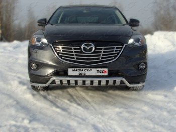 Декоративная вставка переднего бампера ТСС Тюнинг Mazda (Мазда) CX-9 (ЦХ-9)  TB (2012-2015) TB 2-ой рестайлинг ()