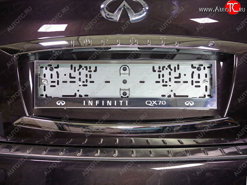 6 449 р. Рамка гос. номера ТСС Тюнинг  INFINITI QX70  S51 (2013-2020) (нержавейка)  с доставкой в г. Тольятти