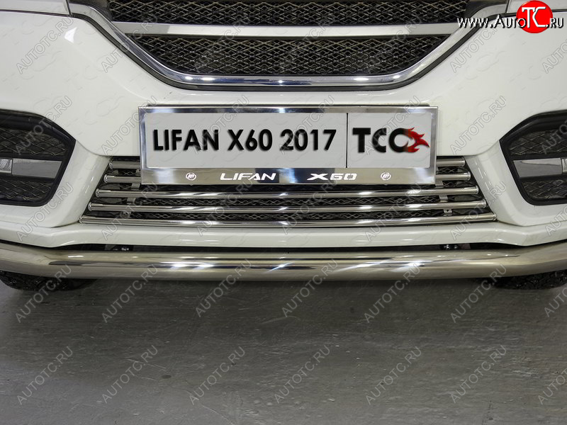 1 000 000 р. Рамка гос. номера ТСС Тюнинг  Lifan X60 (2016-2025) 2-ой рестайлинг (нержавейка)  с доставкой в г. Тольятти