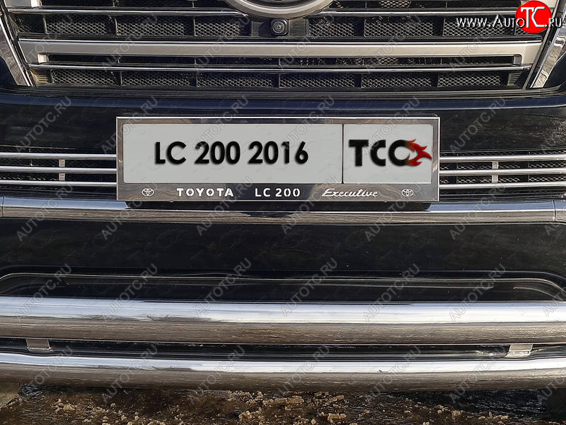 1 000 000 р. Рамка гос. номера ТСС Тюнинг  Toyota Land Cruiser  200 (2015-2021) 2-ой рестайлинг (нержавейка)  с доставкой в г. Тольятти