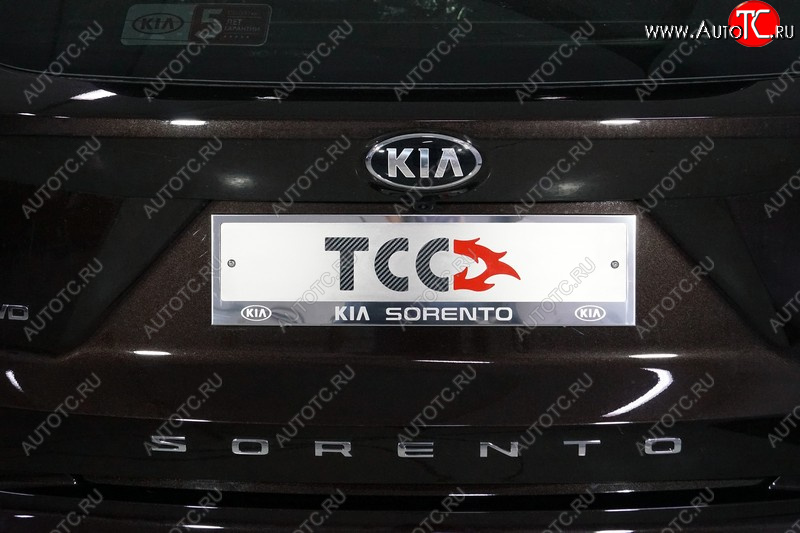 5 299 р. Рамка гос. номера ТСС Тюнинг  KIA Sorento  MQ4 (2020-2022) (нержавейка)  с доставкой в г. Тольятти