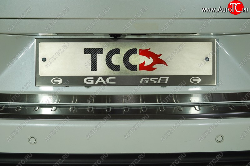 1 000 000 р. Рамка гос. номера ТСС Тюнинг GAC GS8 (2016-2023) (нержавейка)  с доставкой в г. Тольятти