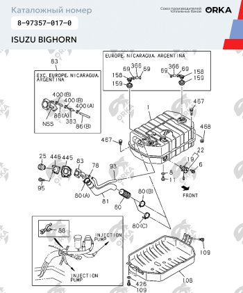 17 699 р. Топливный бак NEW BAK  Isuzu Bighorn ( UBS25GW,UBS69GW,  UBS26GW,UBS73GW) (1991-2002) 5 дв. дорестайлинг, 5 дв. 1-ый рестайлинг, 5 дв. 2-ой рестайлинг, 5 дв. 3-ий рестайлинг  с доставкой в г. Тольятти. Увеличить фотографию 2