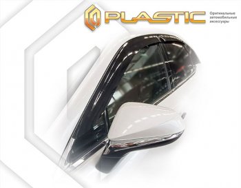 2 099 р. Дефлектора окон CA-Plastic Lexus RX500h AL30 (2022-2025) (серия Сlassic полупрозрачный, без хром. молдинга)  с доставкой в г. Тольятти. Увеличить фотографию 2