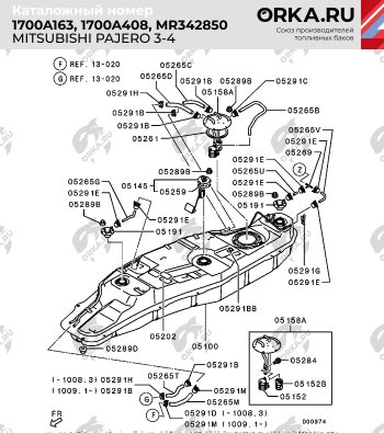 29 599 р. Пластиковый топливный бак (ДИЗЕЛЬ) 80 л. NEW BAK Mitsubishi Pajero 3 V70 дорестайлинг (1999-2003)  с доставкой в г. Тольятти. Увеличить фотографию 9