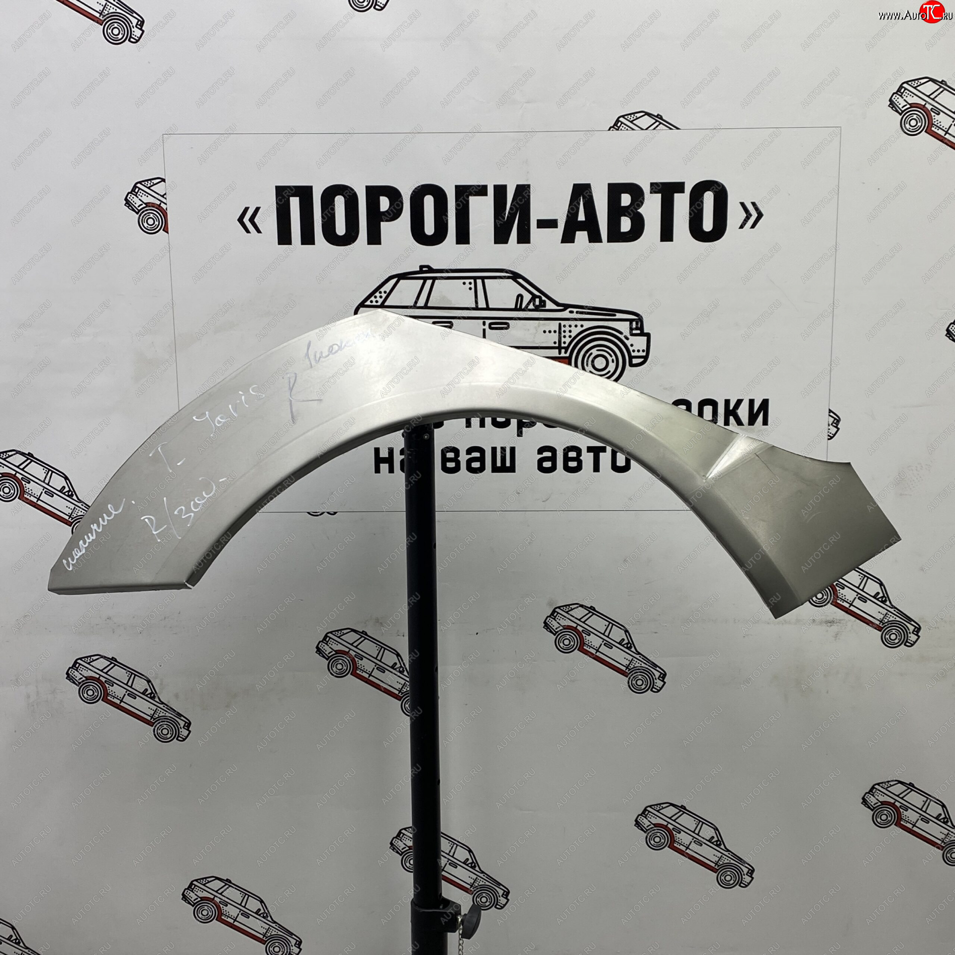 4 399 р. Ремонтные арки задних крыльев (Комплект) Пороги-Авто Toyota Echo 5 дв. хэтчбэк рестайлинг (2002-2005) (холоднокатаная сталь 0,8мм)  с доставкой в г. Тольятти