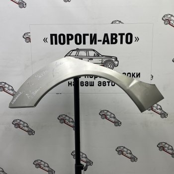 Ремонтные арки задних крыльев (Левая арка) Пороги-Авто Toyota Echo 5 дв. хэтчбэк рестайлинг (2002-2005) ()