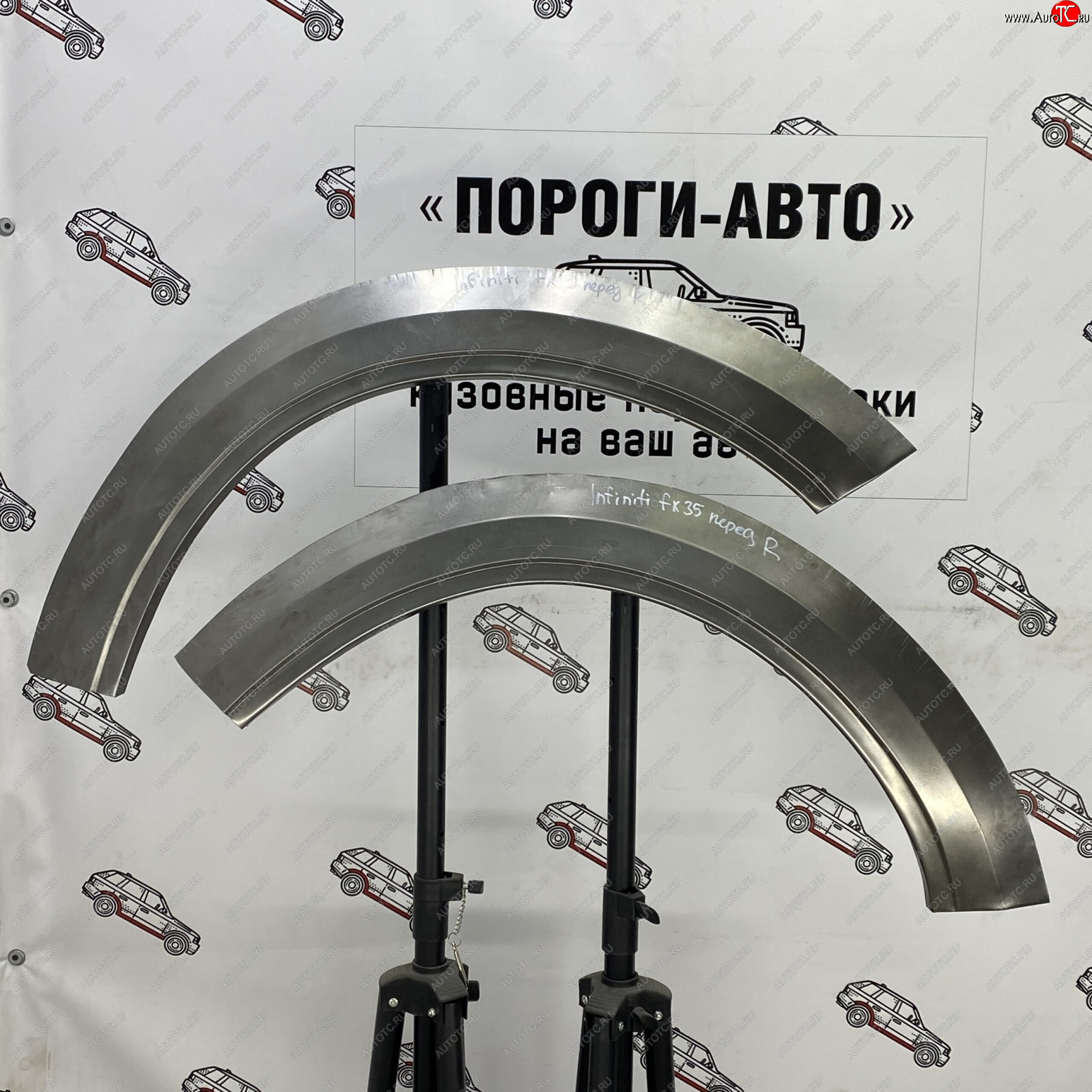 4 399 р. Комплект ремонтных внешних арок Пороги-Авто INFINITI EX35 J50 (2007-2013) (Холоднокатаная сталь 0,8 мм)  с доставкой в г. Тольятти