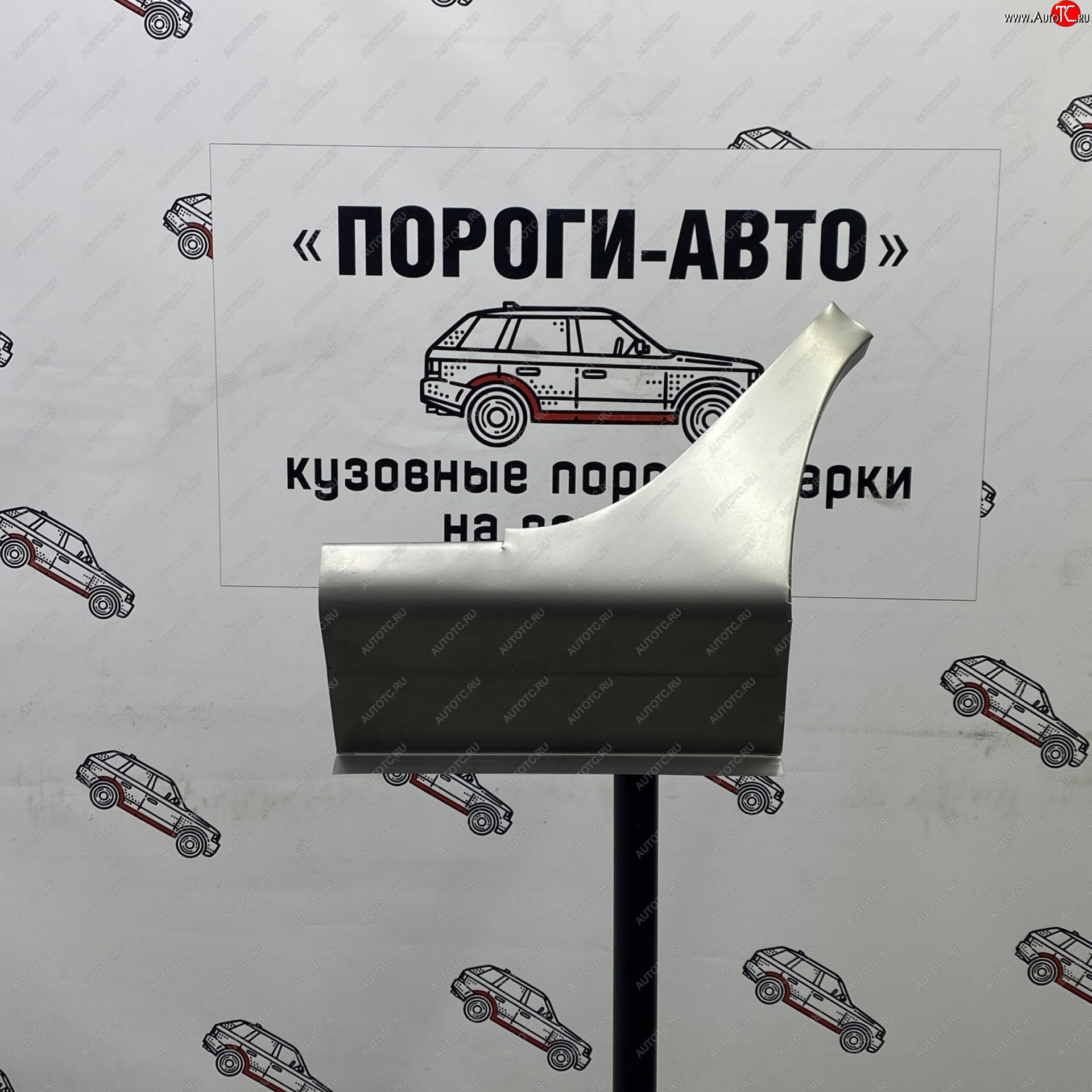 3 399 р. Ремонтный сапожок заднего крыла (Комплект) Пороги-Авто Mitsubishi Lancer 9 CS универсал 1-ый рестайлинг (2003-2005) (холоднокатаная сталь 0,8мм)  с доставкой в г. Тольятти