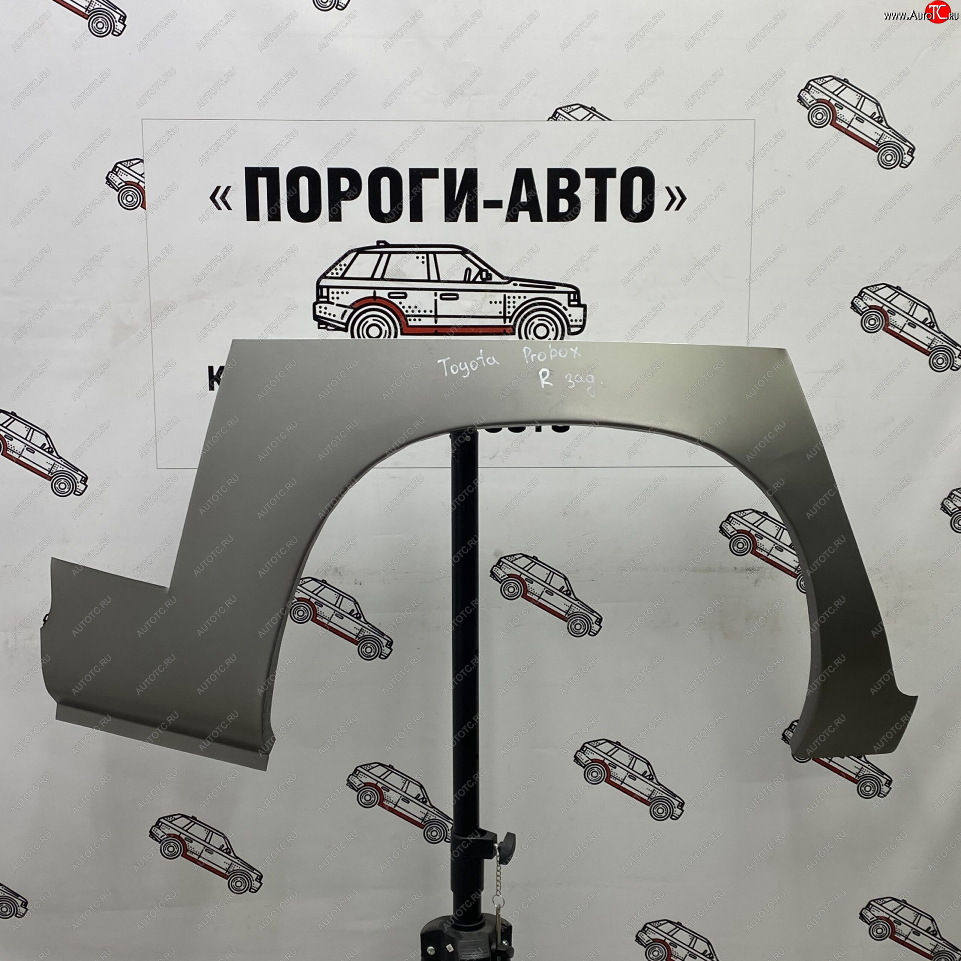 4 399 р. Ремонтные арки задних крыльев (Комплект) Пороги-Авто Toyota Probox рестайлинг (2014-2025) (холоднокатаная сталь 0,8мм)  с доставкой в г. Тольятти