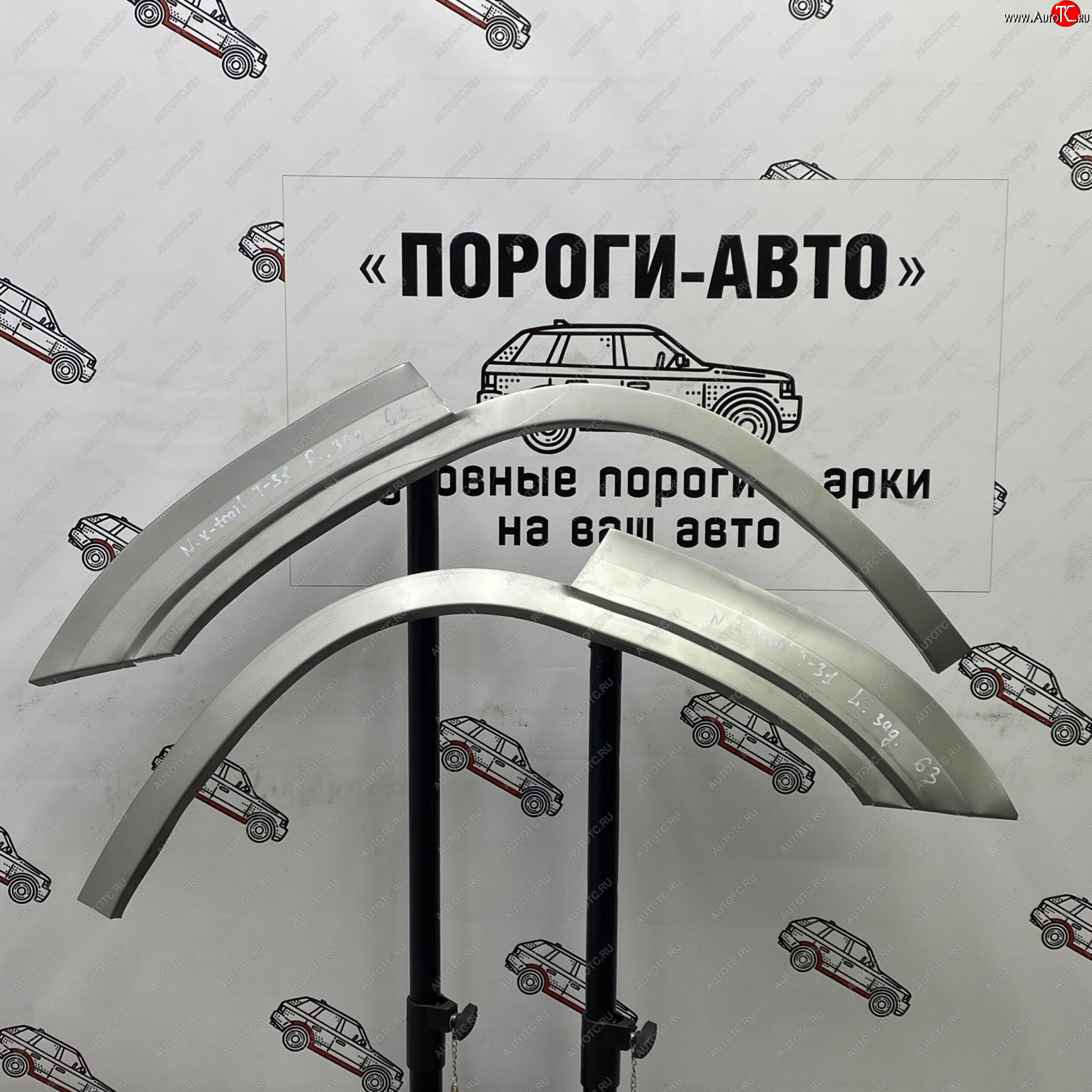 4 399 р. Комплект задних ремонтных арок Пороги-Авто Nissan X-trail 2 T31 дорестайлинг (2007-2011) (Холоднокатаная сталь 0,8 мм)  с доставкой в г. Тольятти