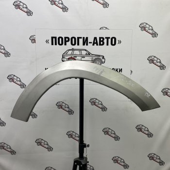 4 399 р. Комплект передних ремонтных арок Пороги-Авто Toyota Land Cruiser 200 дорестайлинг (2007-2012) (Холоднокатаная сталь 0,8 мм)  с доставкой в г. Тольятти. Увеличить фотографию 1