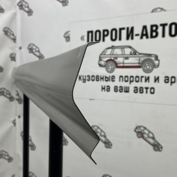 Комплект ремонтных кузовных порогов полупрофиль Пороги-Авто Лада 2111 универсал (1998-2009)  (холоднокатаная сталь 1 мм)