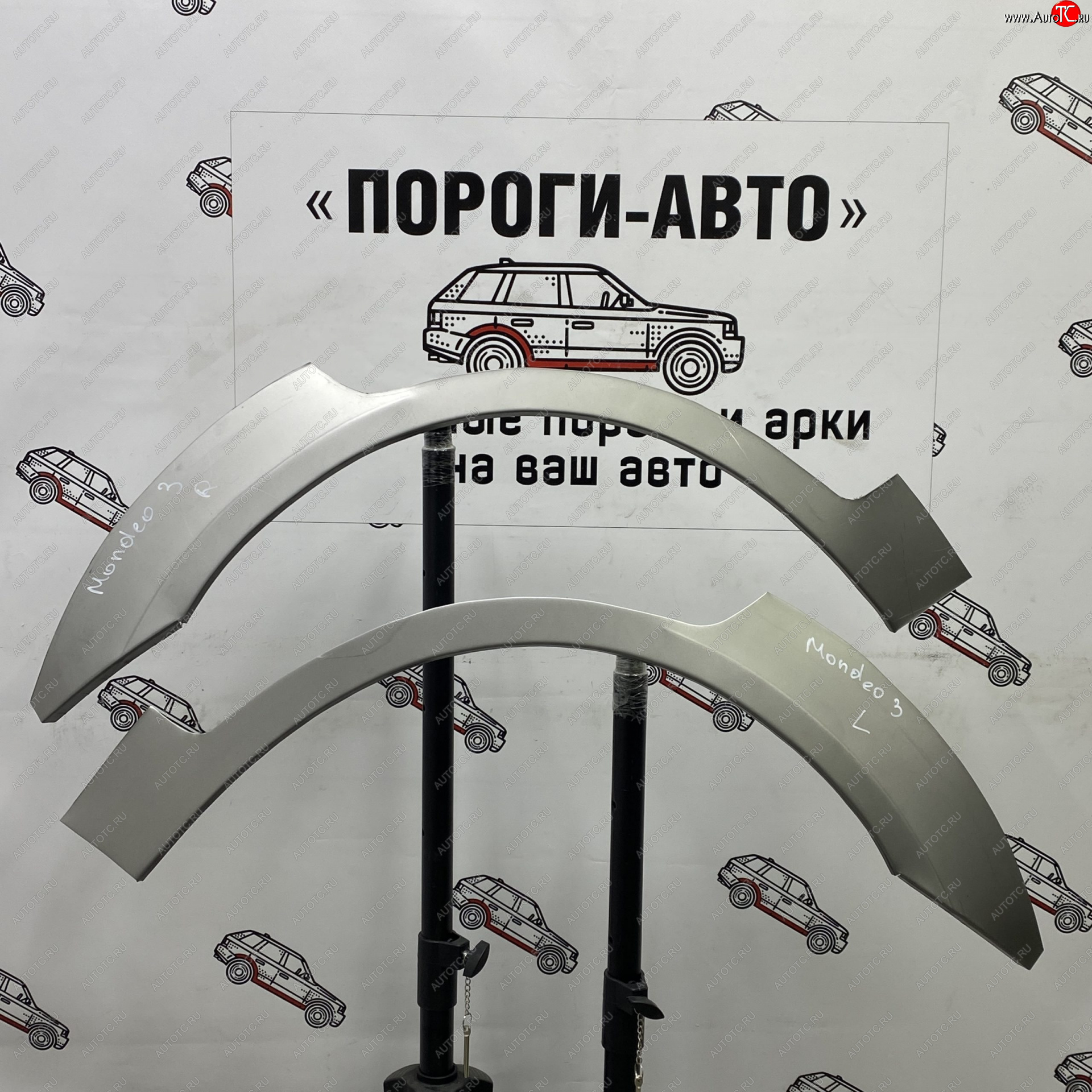 4 399 р. Комплект задних ремонтных арок Пороги-Авто Ford Mondeo Mk3,B4Y дорестайлинг, седан (2000-2003) (Холоднокатаная сталь 0,8 мм)  с доставкой в г. Тольятти