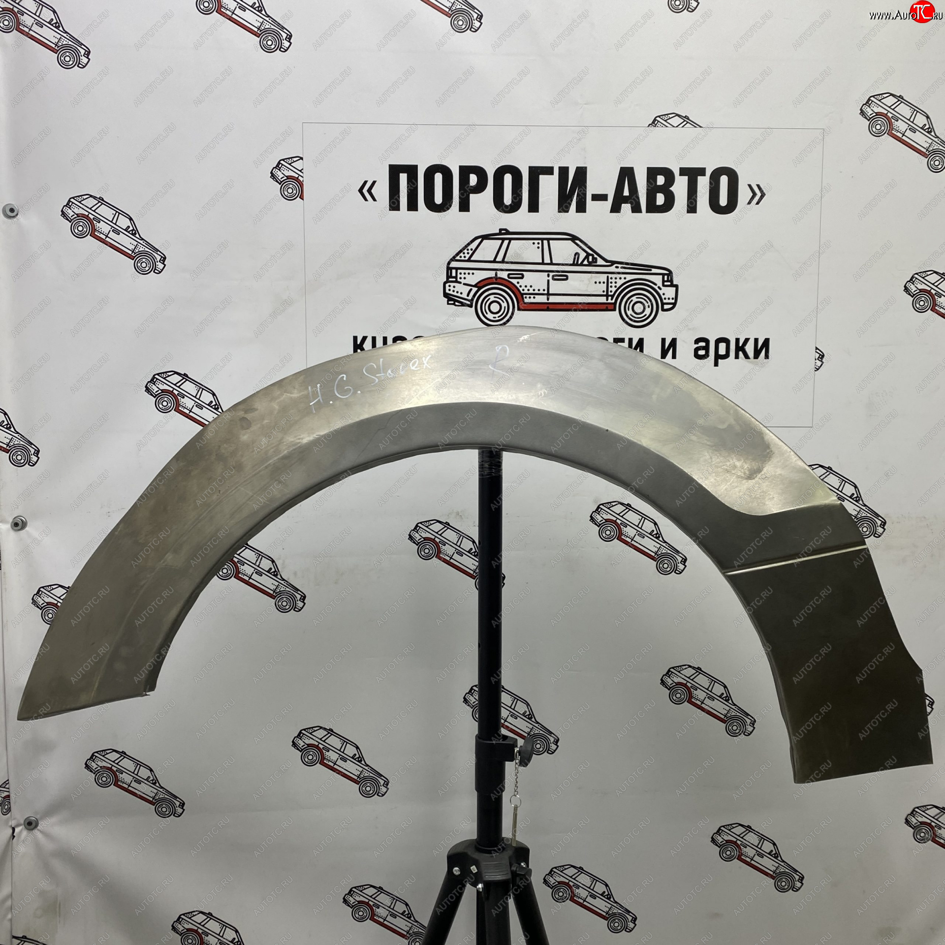 4 399 р. Ремонтные арки задних крыльев (Комплект) Пороги-Авто   Hyundai Starex/Grand Starex/H1 TQ рестайлинг (2014-2018) (холоднокатаная сталь 0,8мм)  с доставкой в г. Тольятти