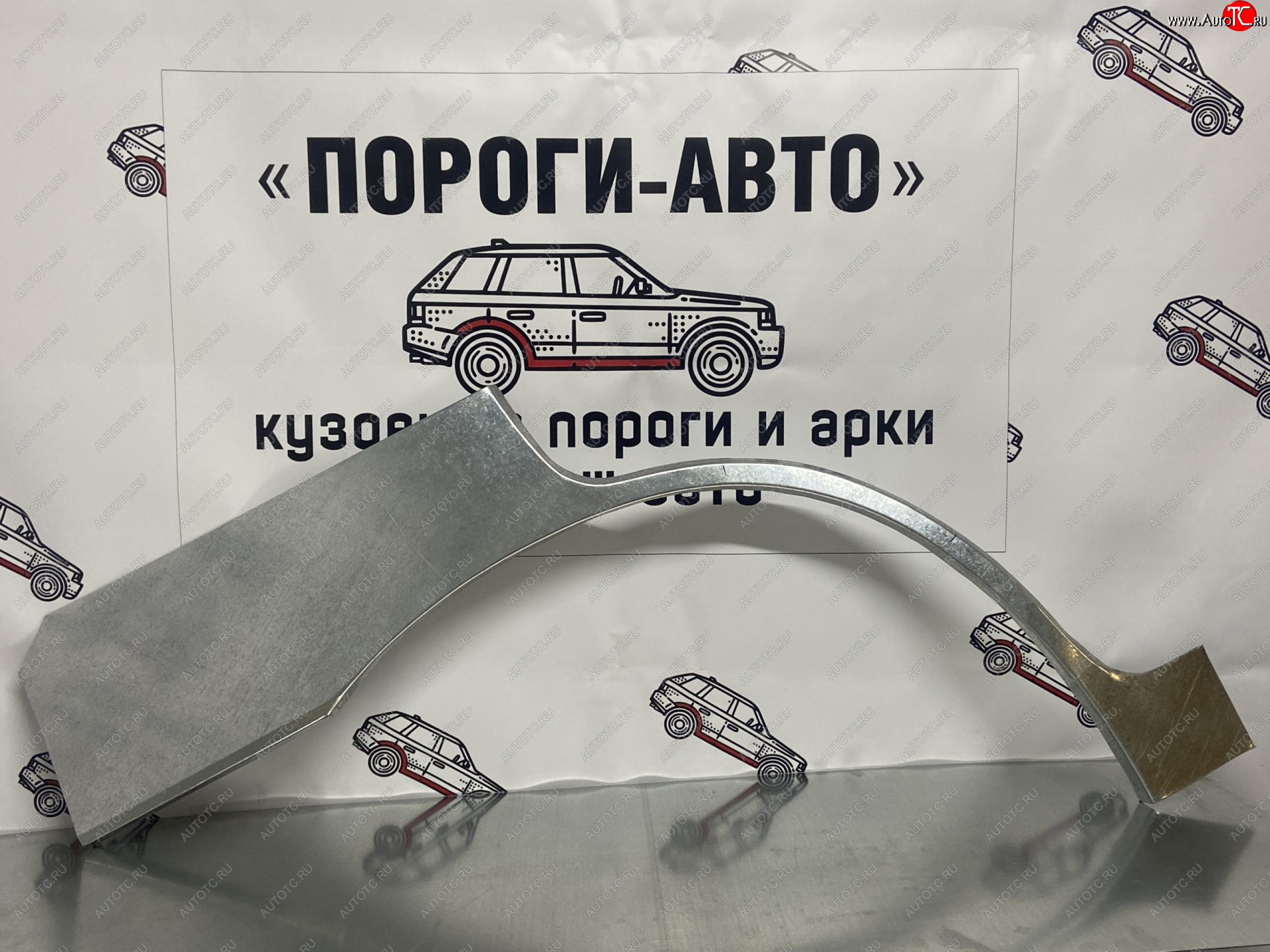 4 399 р. Ремонтные арки задних крыльев (Комплект) Пороги-Авто Suzuki Vitara TA 5 дв. (1999-2004) (холоднокатаная сталь 0,8мм)  с доставкой в г. Тольятти