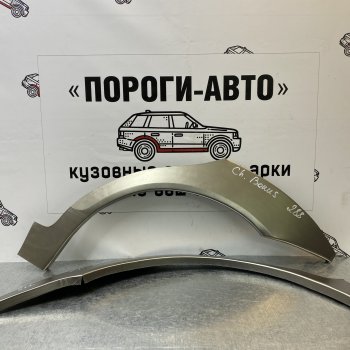 Комплект задних ремонтных арок Пороги-Авто Chery Bonus (A13) лифтбэк (2011-2016)  (Холоднокатаная сталь 0,8 мм)