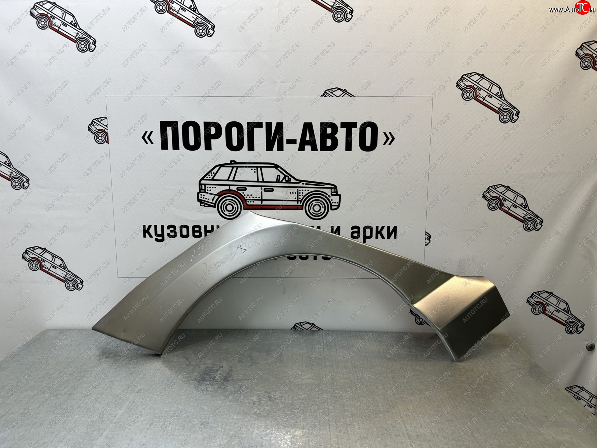 4 399 р. Ремонтные арки задних крыльев (Комплект) Пороги-Авто Peugeot 308 T7 универсал дорестайлинг (2007-2011) (холоднокатаная сталь 0,8мм)  с доставкой в г. Тольятти