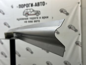 Комплект ремонтных порогов ПОРОГИ-АВТО Toyota Previa 2 (2000-2006)  (холоднокатаная сталь 1 мм)