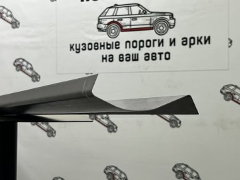 Правый ремонтный порог ПОРОГИ-АВТО Toyota Corsa L50 седан рестайлинг (1997-1999) ()