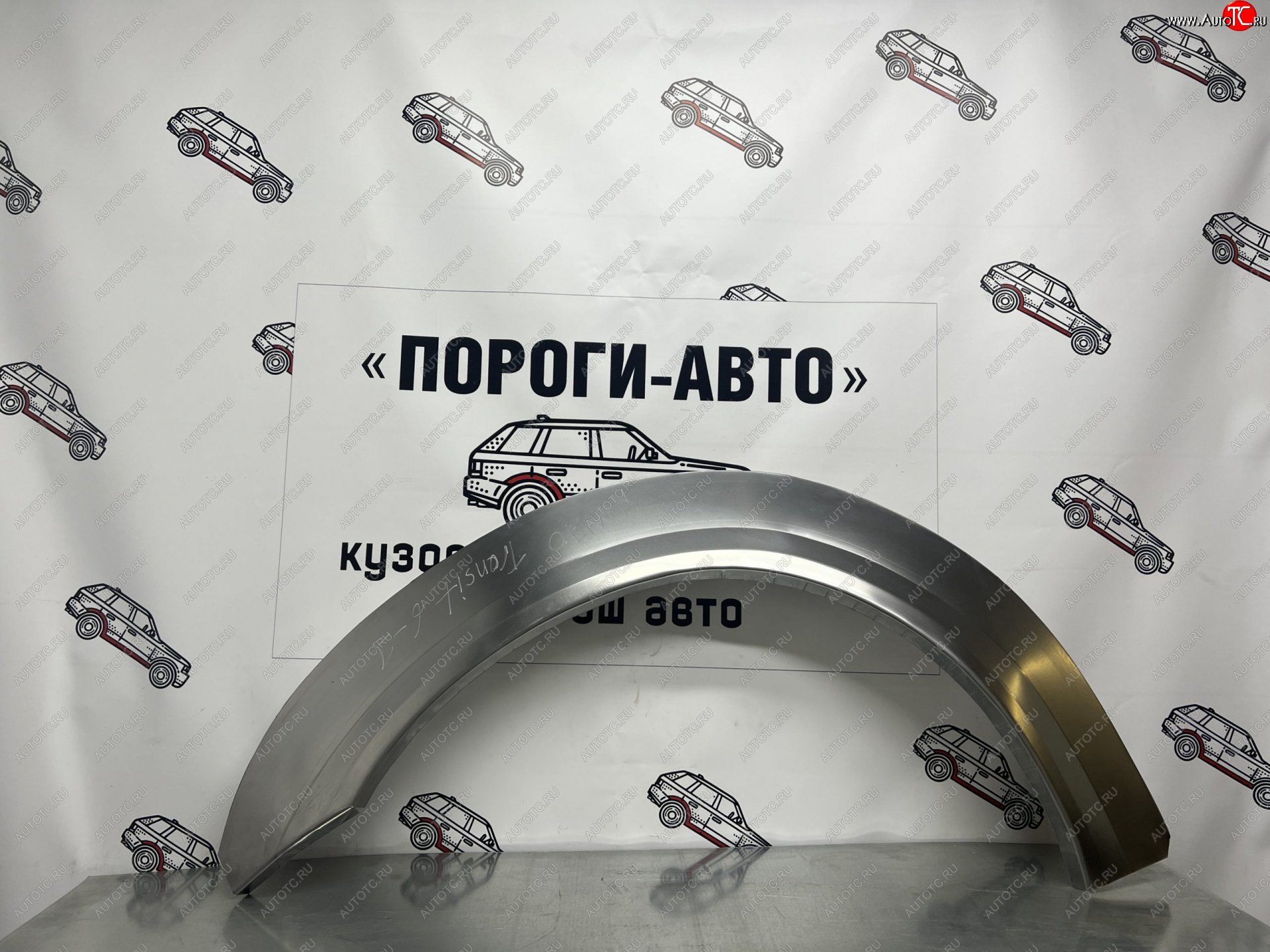 4 399 р. Комплект ремонтных внешних арок Пороги-Авто Ford Tourneo Connect дорестайлинг (2002-2007) (Холоднокатаная сталь 0,8 мм)  с доставкой в г. Тольятти